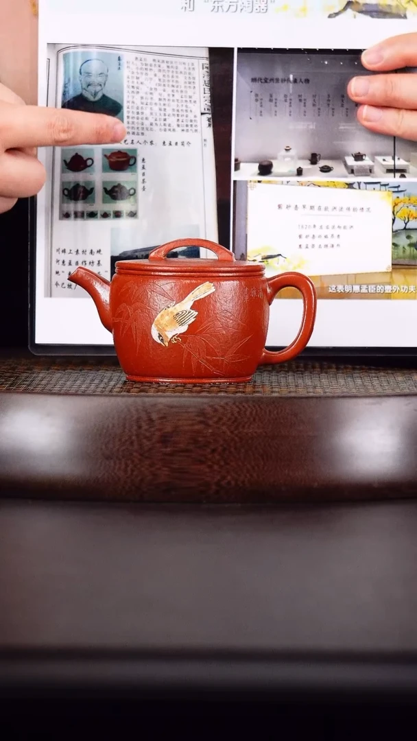 茶壶紫砂惠慧紫砂壶77