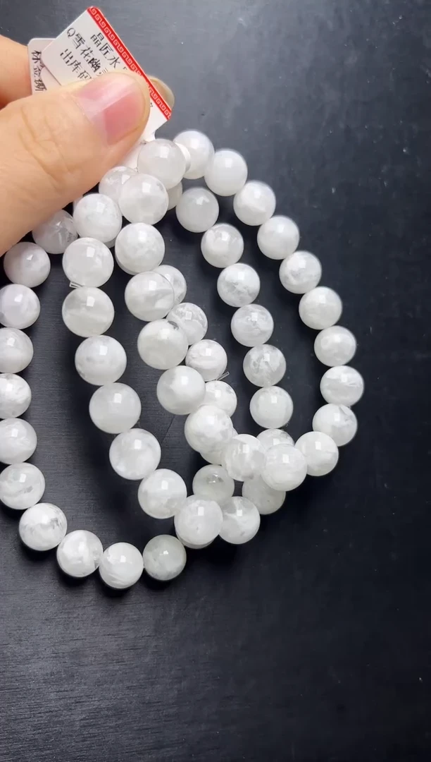 未镶嵌手串水晶雪花幽灵手串10m+  多样性发一 M54231X