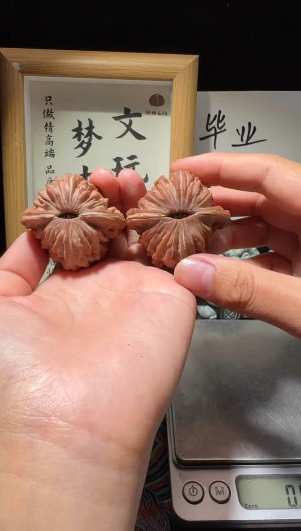 把件文玩核桃43蓟县四座楼