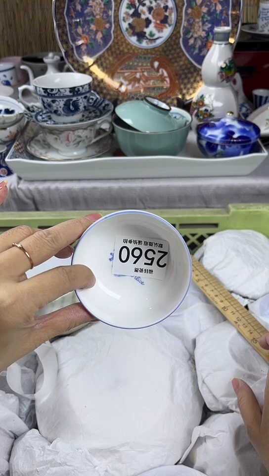 【闪购商品】碟            2560