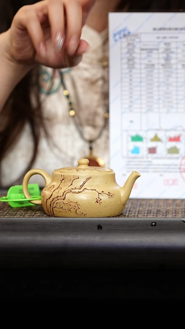 茶壶紫砂观己（刻绘）150CC