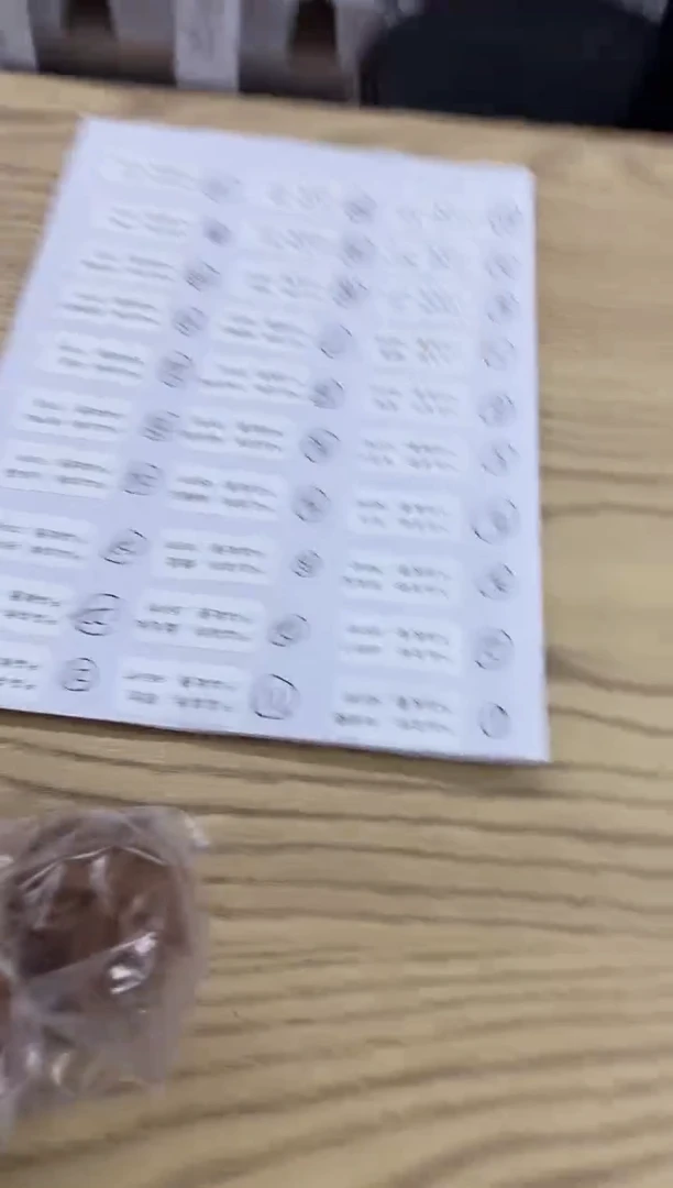 手串/手链核桃38尺寸练手微瑕桃心玉玺宫灯9.9福利