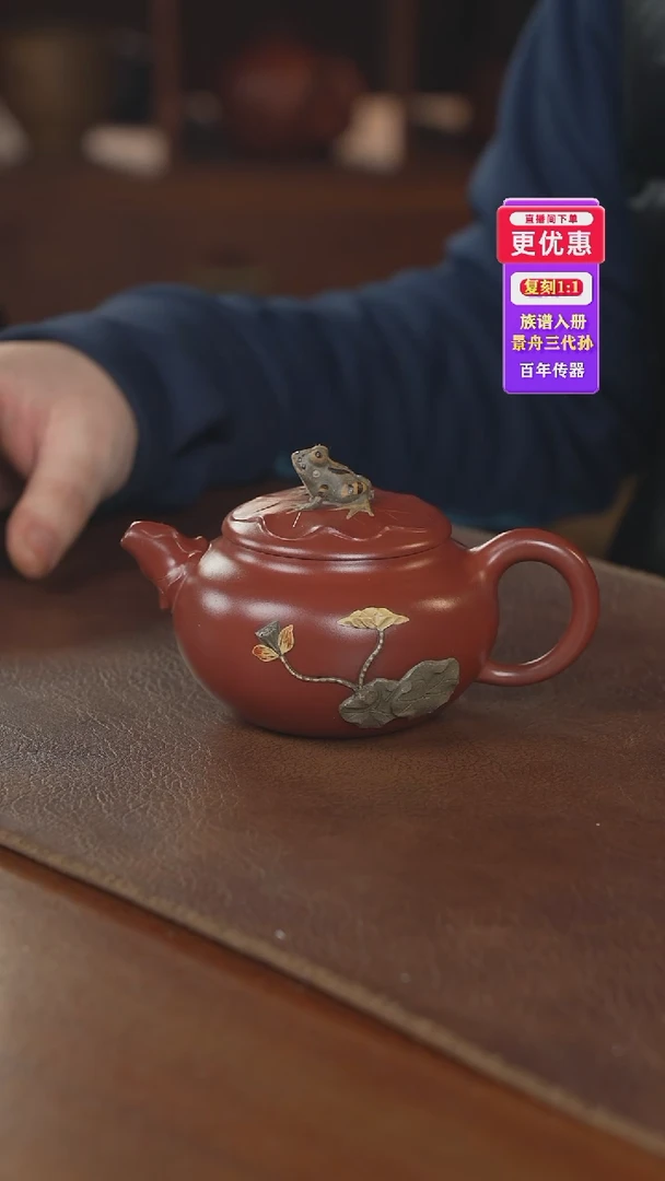 茶壶紫砂紫砂壶紫砂壶