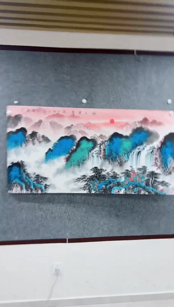 国画专属补贴链接0000P2-