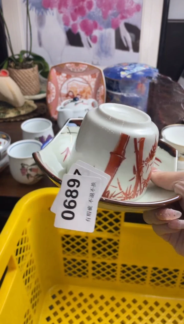 【闪购商品】瓷片tthghjghjhjhj322