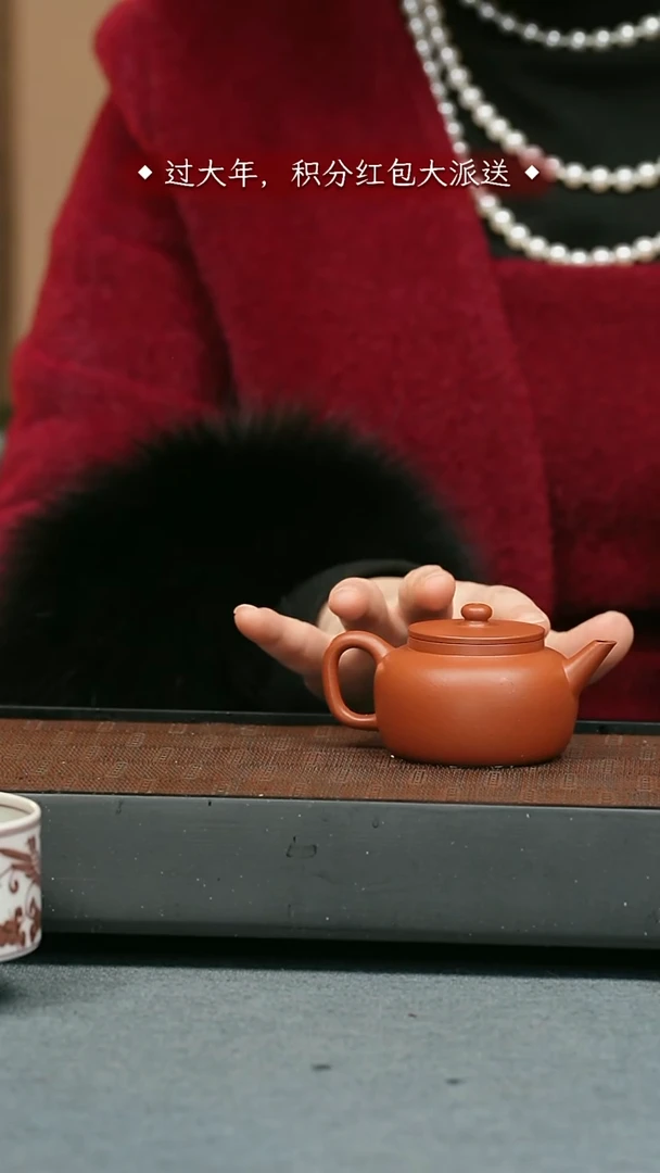 【闪购商品】紫砂茶壶五堂 桑扁二代