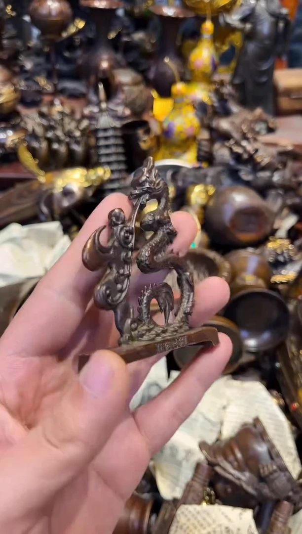 【闪购商品】43a冒险家专属精选链接