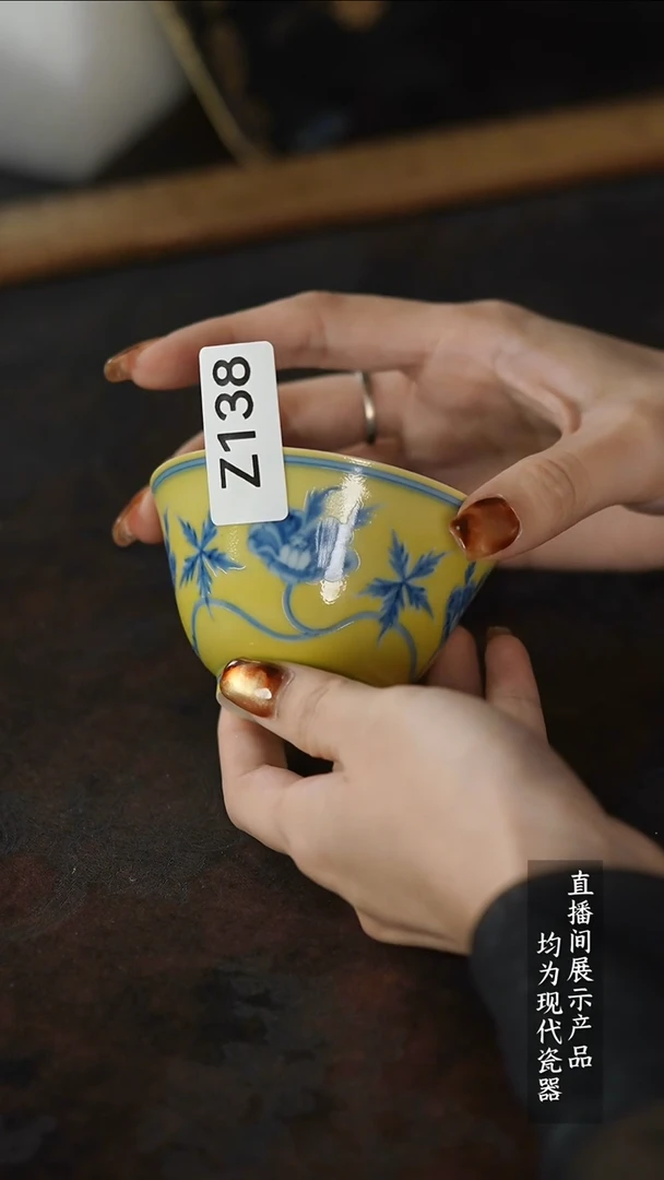 瓷片Z138家庭瓷器日用摆件