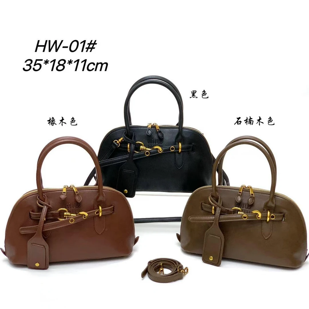 【A018】米U家真皮DIY小号贝壳包饺子包大容量轻奢女包包包KW-01