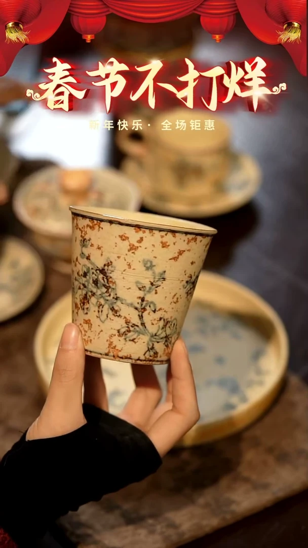 【闪购商品】山居秋暝手工手作@@CJB59