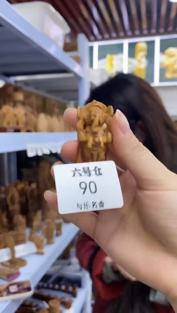 檀香木其他工艺品 象神 ~6-90