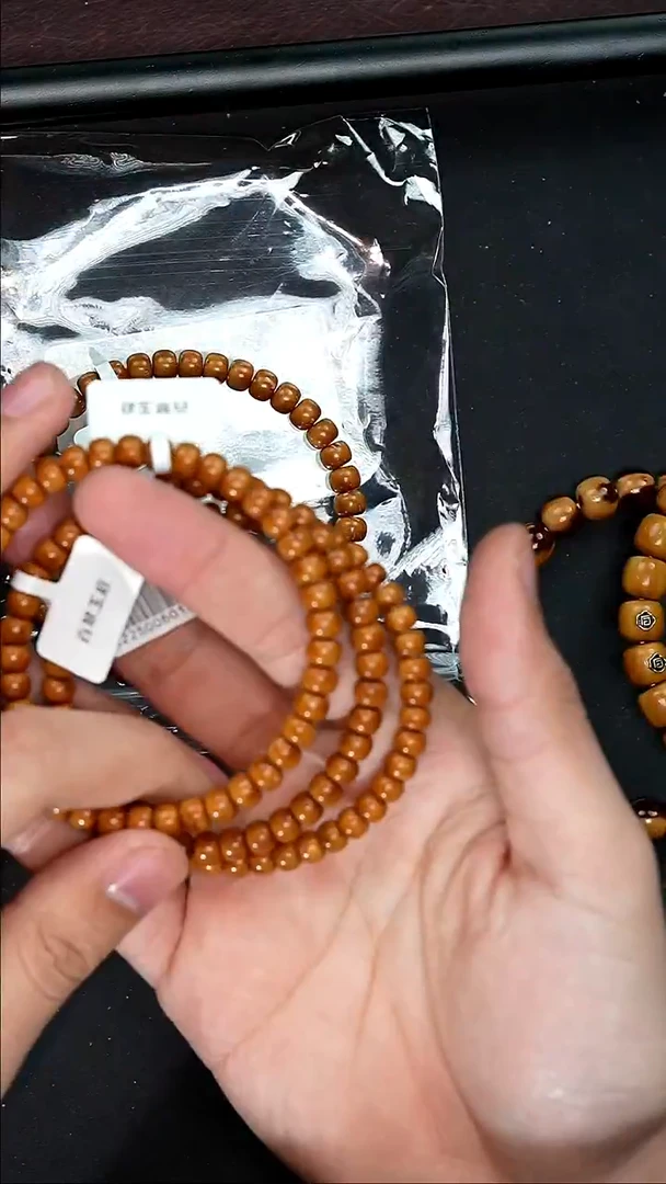 手串紫金鼠1963黄皮小肉包
