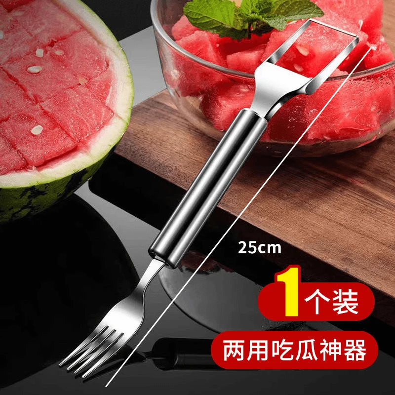 "全家抢着用！2025新款西瓜叉不流汁设计神器多功能家用创意两用"