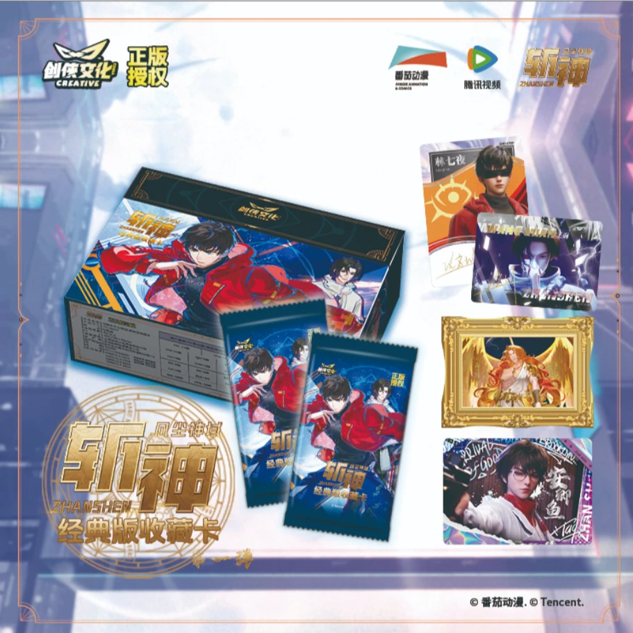 糖【冲三盒】《斩神之凡尘神域》第二弹 卡牌盲盒（默认代拆）