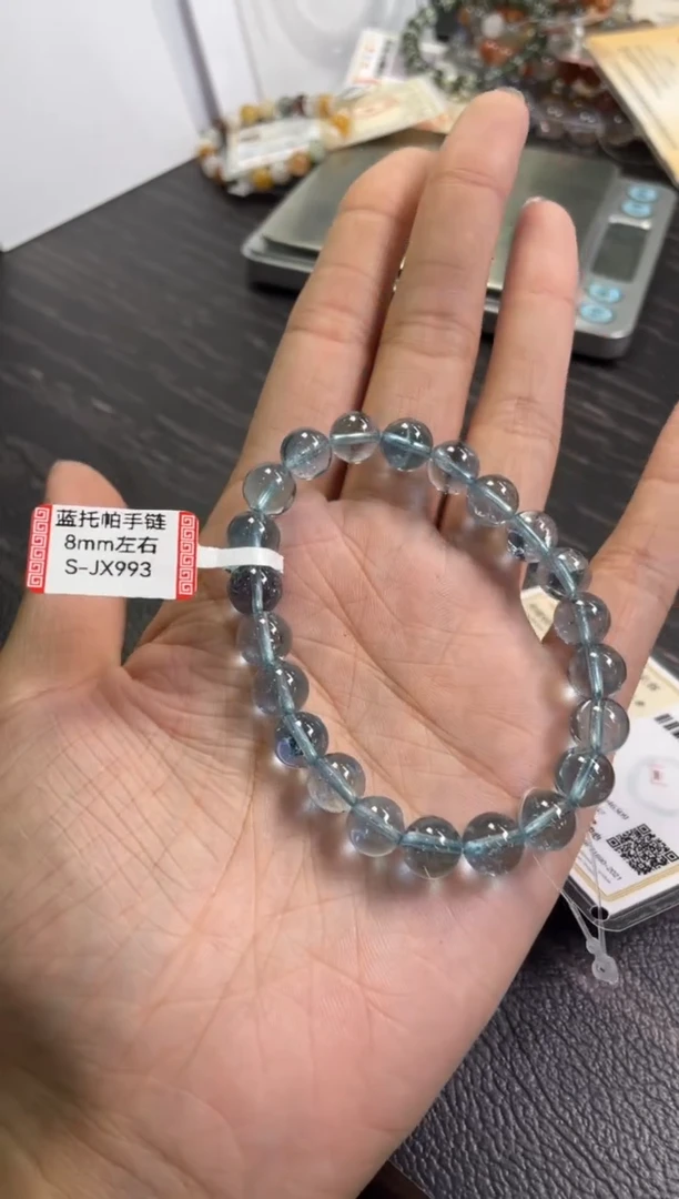未镶嵌手链托帕石8±/x-345【