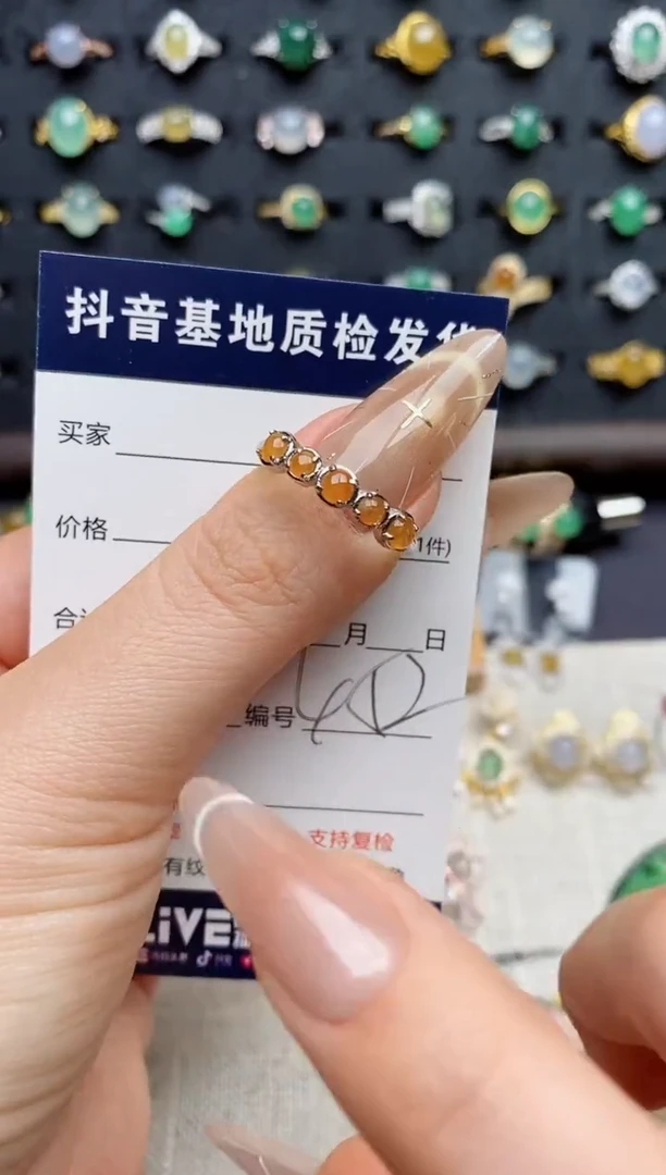 银S925镶嵌戒指翡翠.