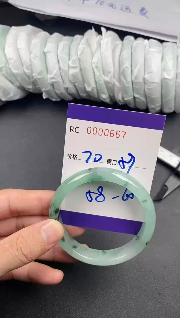 未镶嵌手镯翡翠手镯0667