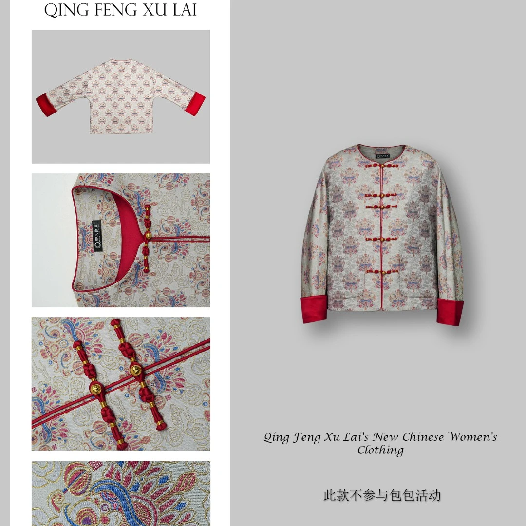 年终回馈单品【玲珑团狮】里外100桑蚕丝宋锦 工厂直出