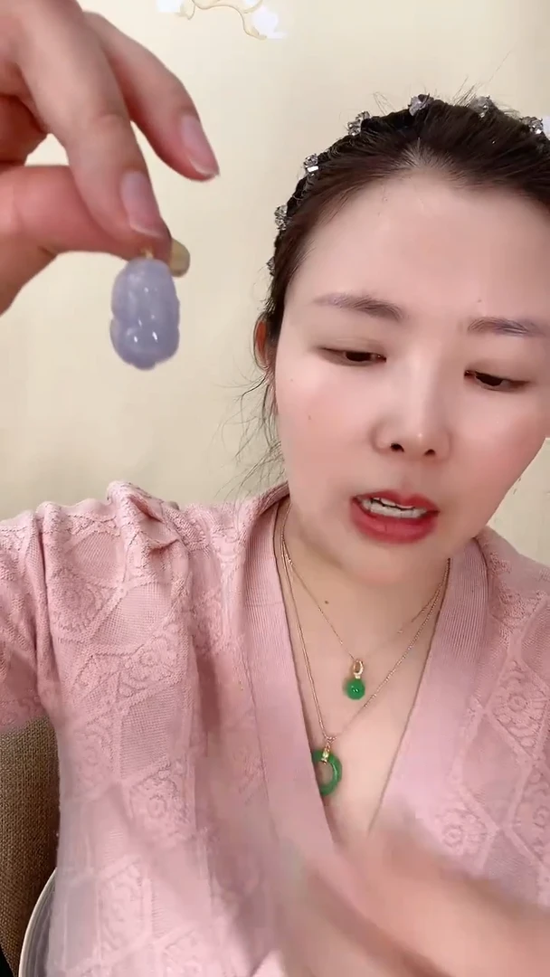 【闪购商品】翡翠吊坠(赠链)未镶嵌紫貔貅X05
