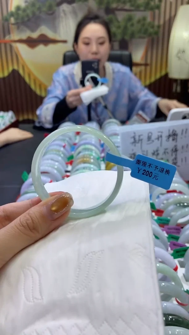 未镶嵌手镯翡翠0006616