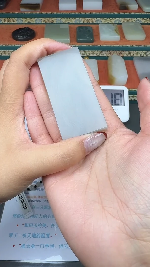 【闪购商品】和田玉颈饰未镶嵌婷婷