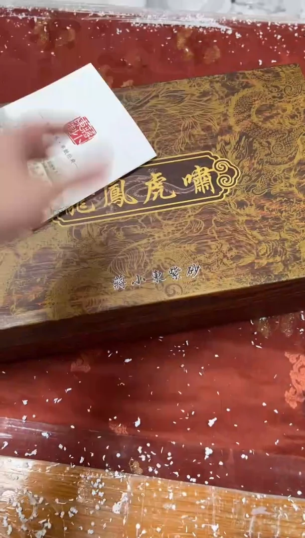 【闪购商品】其他精品茶具@@@@@@@@@@@