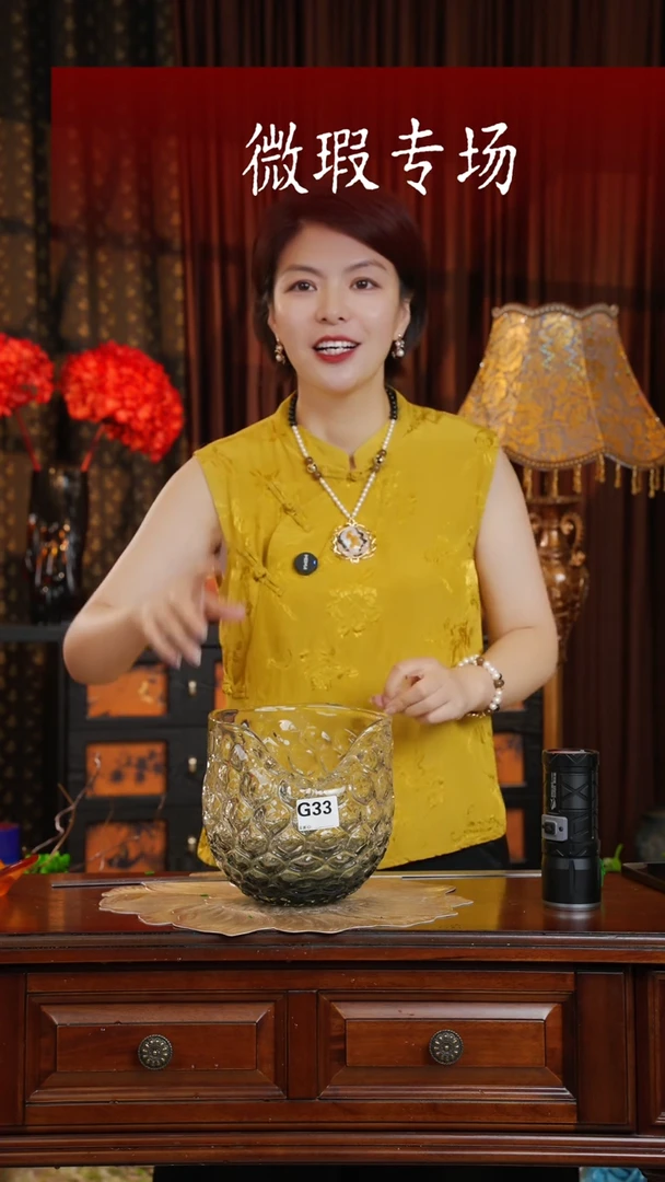 手工艺品琉璃琉璃G33