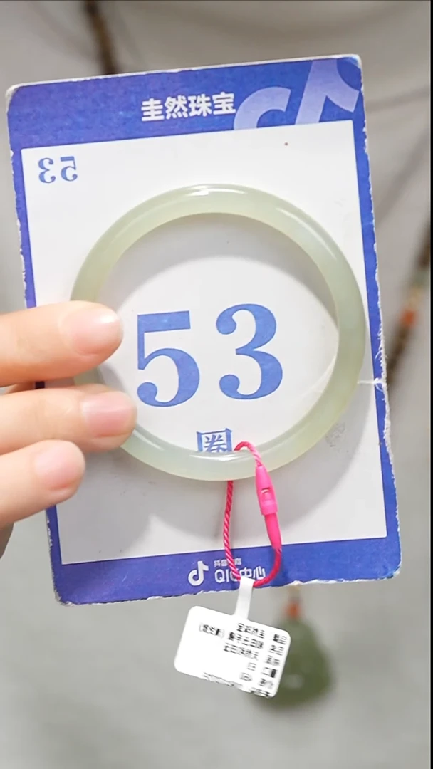 未镶嵌手镯和田玉102