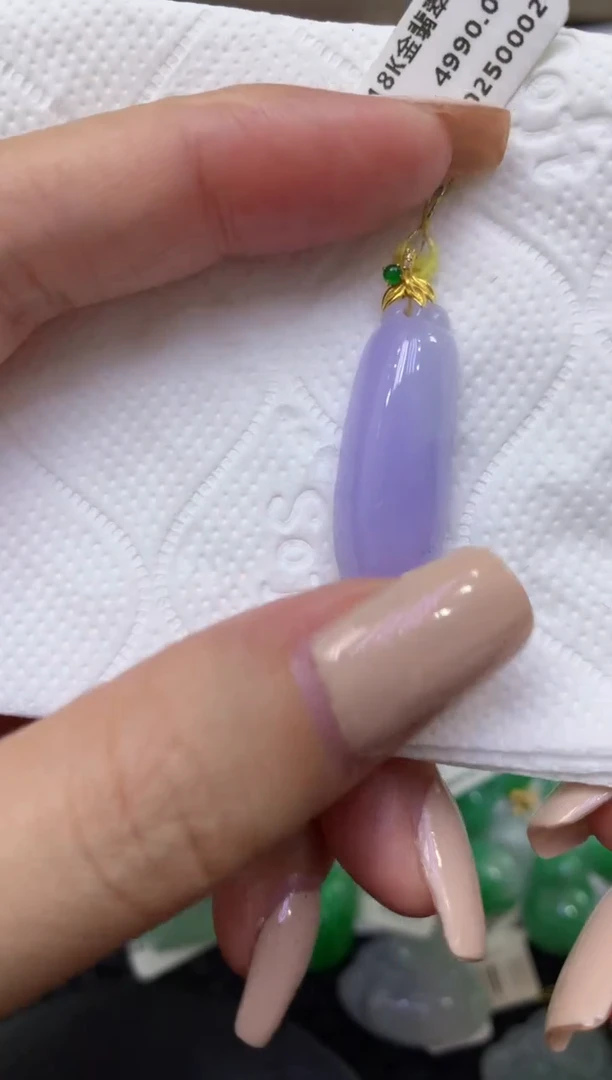 颈饰18K金镶嵌翡翠天然缅甸翡翠A货