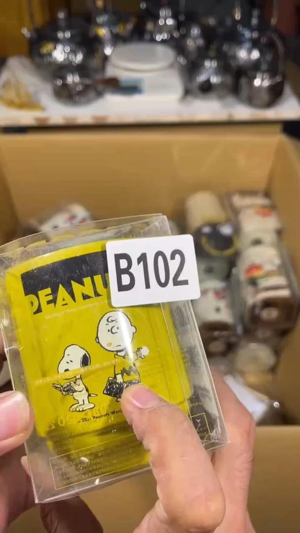糖*糖瓷器瓷器瓷器瓷器瓷器102