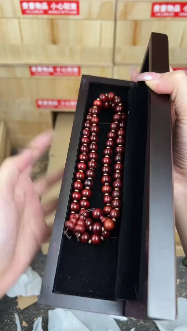 万家文玩阁血檀商品链接@@YS893