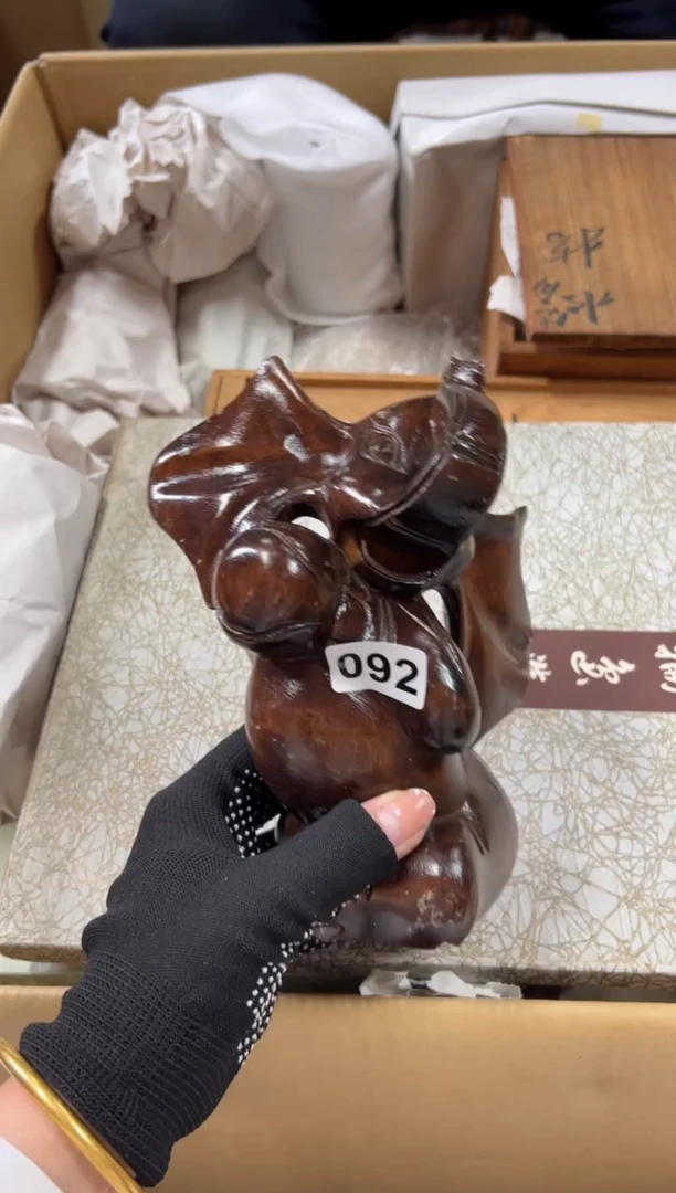 瓷片枯***彩092中古商品谨慎参拍