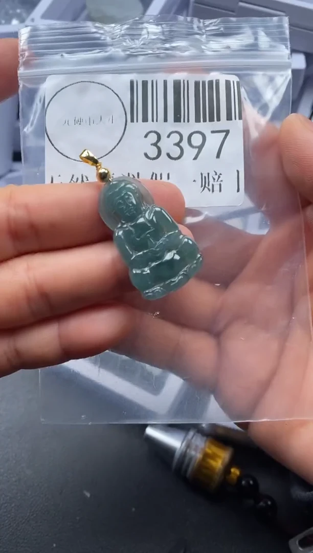 吊坠(不含链)未镶嵌翡翠3397