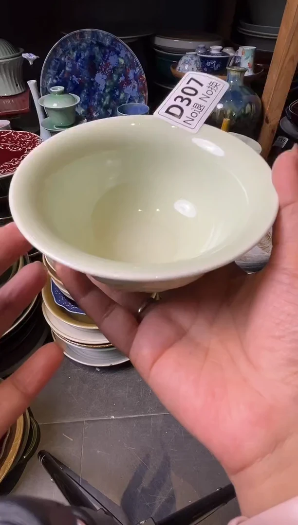 瓷片刘**子d307福利敞口春草绿小碗