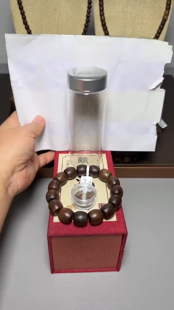 【闪购商品】沉香手串芽庄白棋1.5桶珠单圈