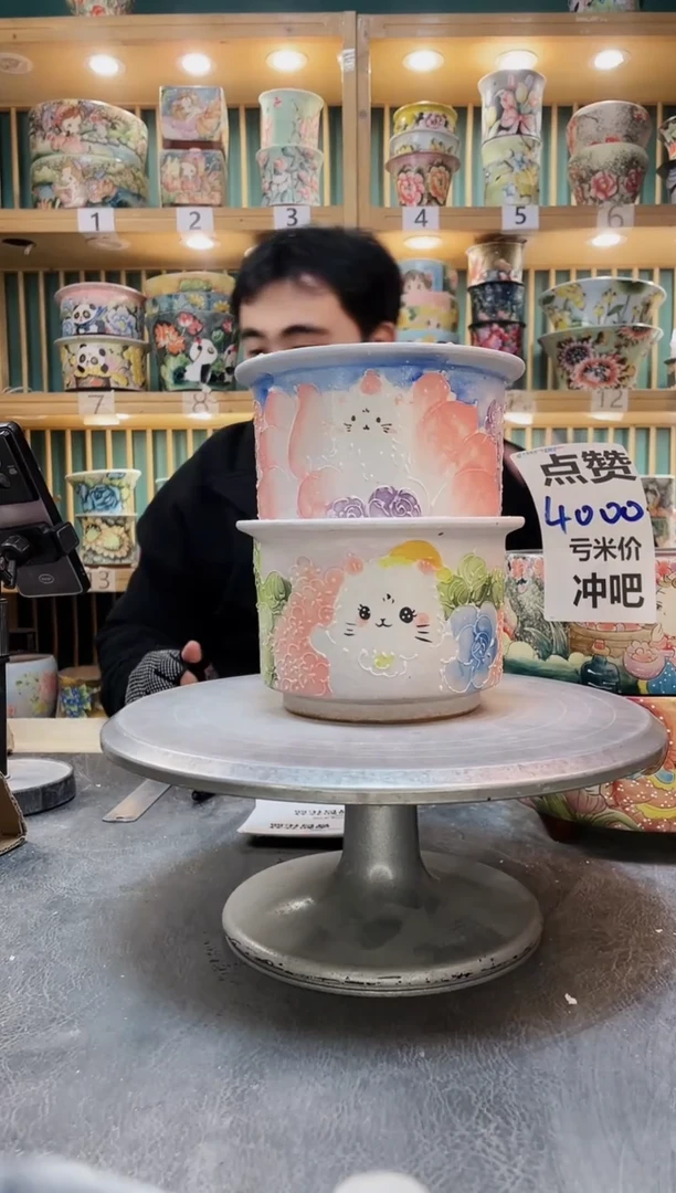 陶默认微瑕一物一拍0102-255-2个