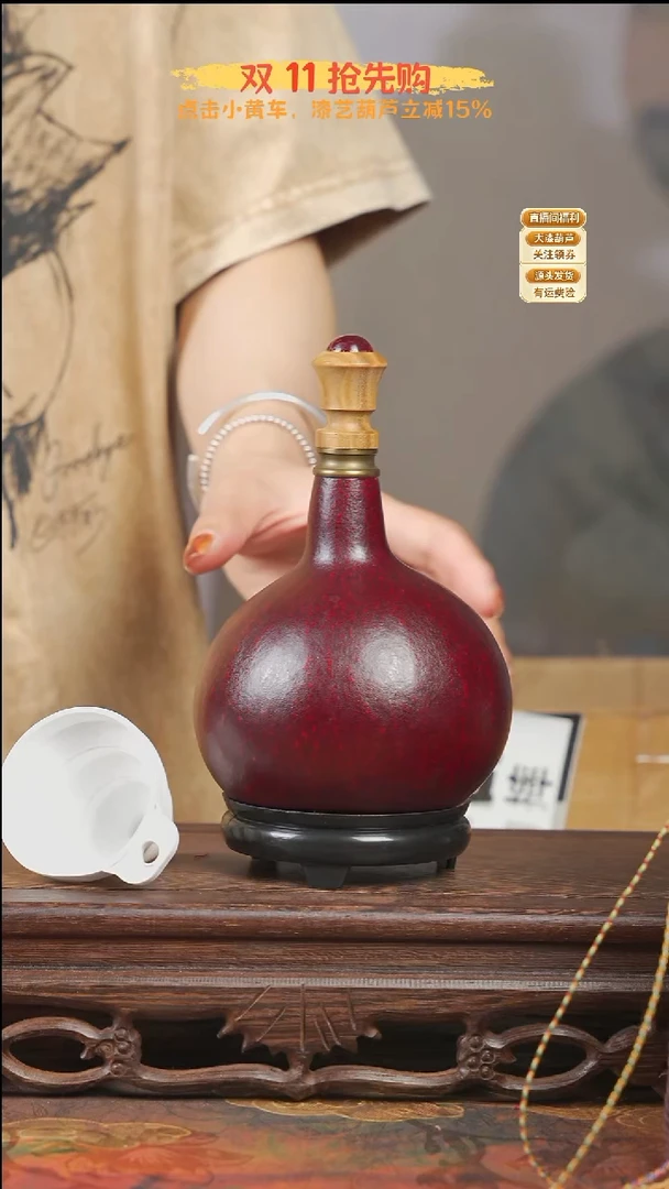 WK093大漆酒葫芦不包手串【宠粉款2】不退换