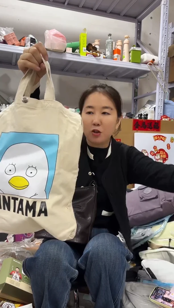 PU上车啦 宝宝们抓紧时间去下方链接拍吧