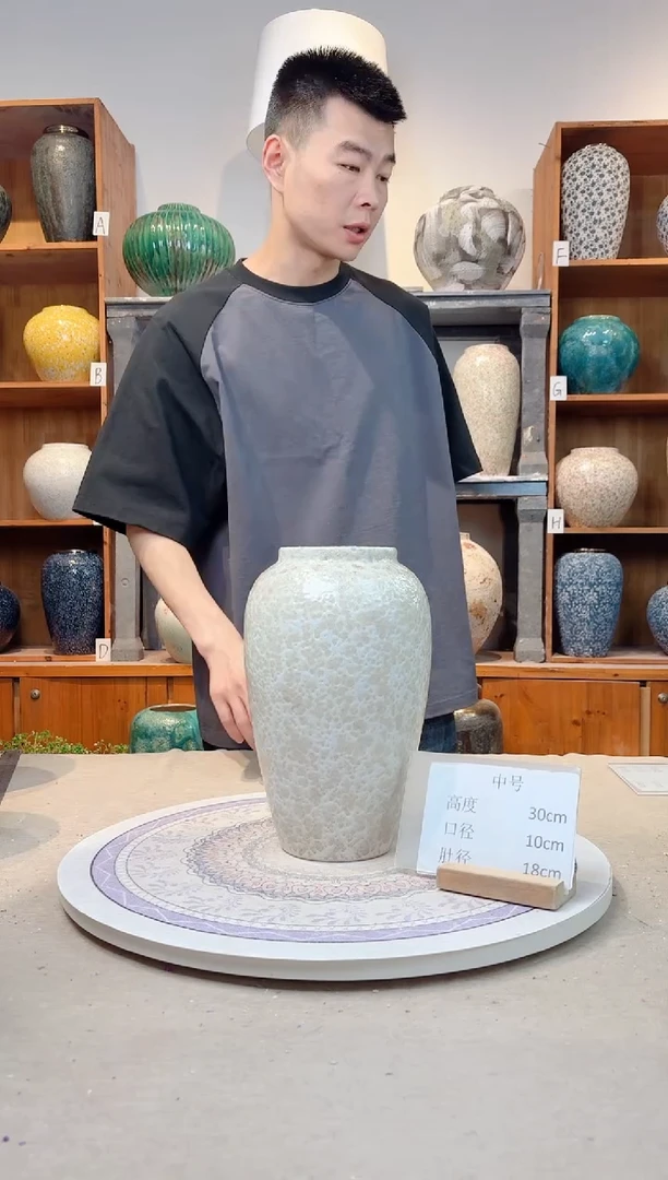 瓶陶瓷花瓶  茶白 中号   正品