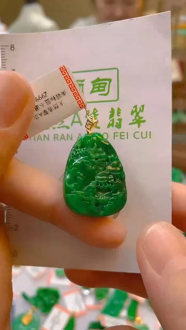 翡翠未镶嵌颈饰24小时鉴赏期 超时不退不换