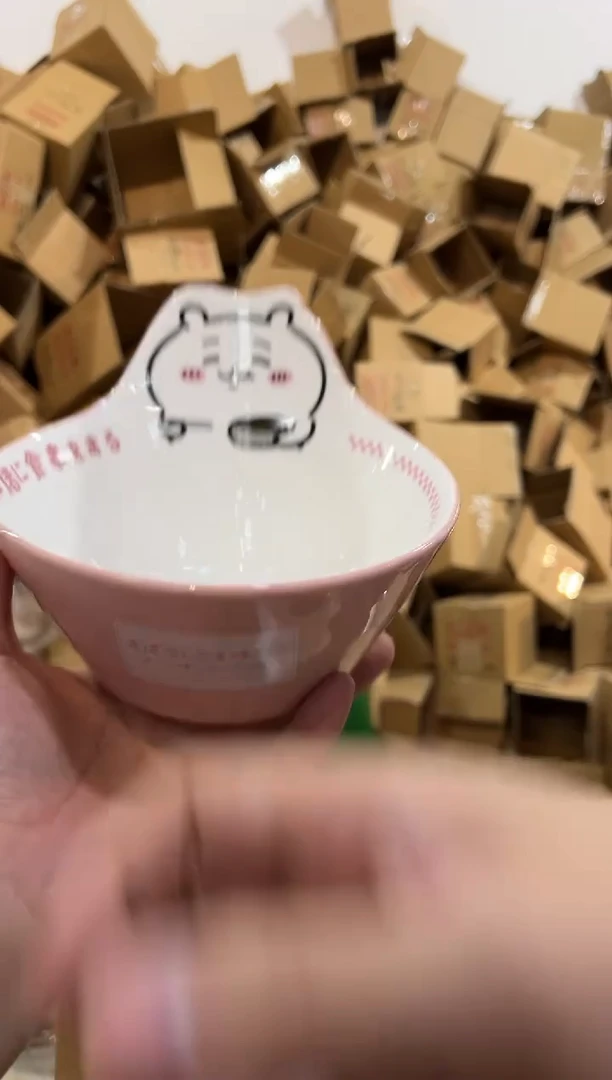 瓷片原盒吉伊沙拉碗