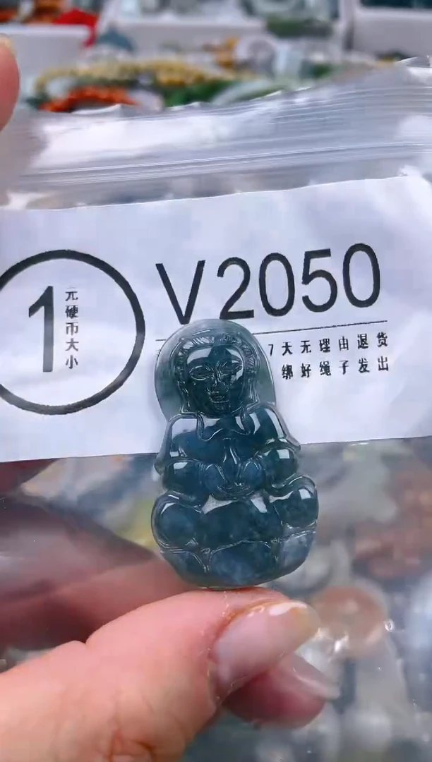 【闪购商品】翡翠颈饰未镶嵌/V/翡翠A货一图一物