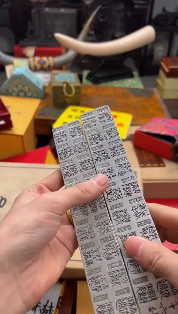 【闪购商品】—————————铜镇尺