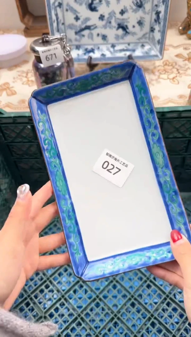 【闪购商品】瓷片A           027