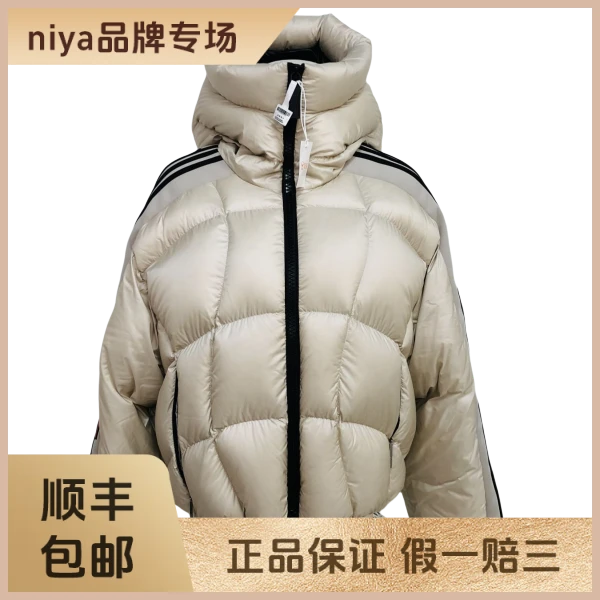 妃鱼/盟可睐/锦纶/棉服/95新/凡0918