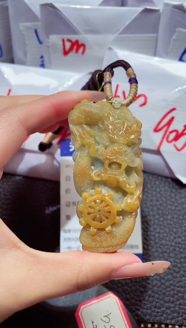 颈饰未镶嵌翡翠20260104