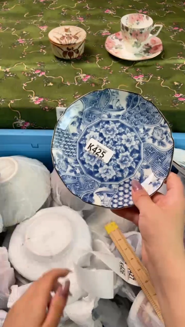 瓷片瓷器瓷器K425