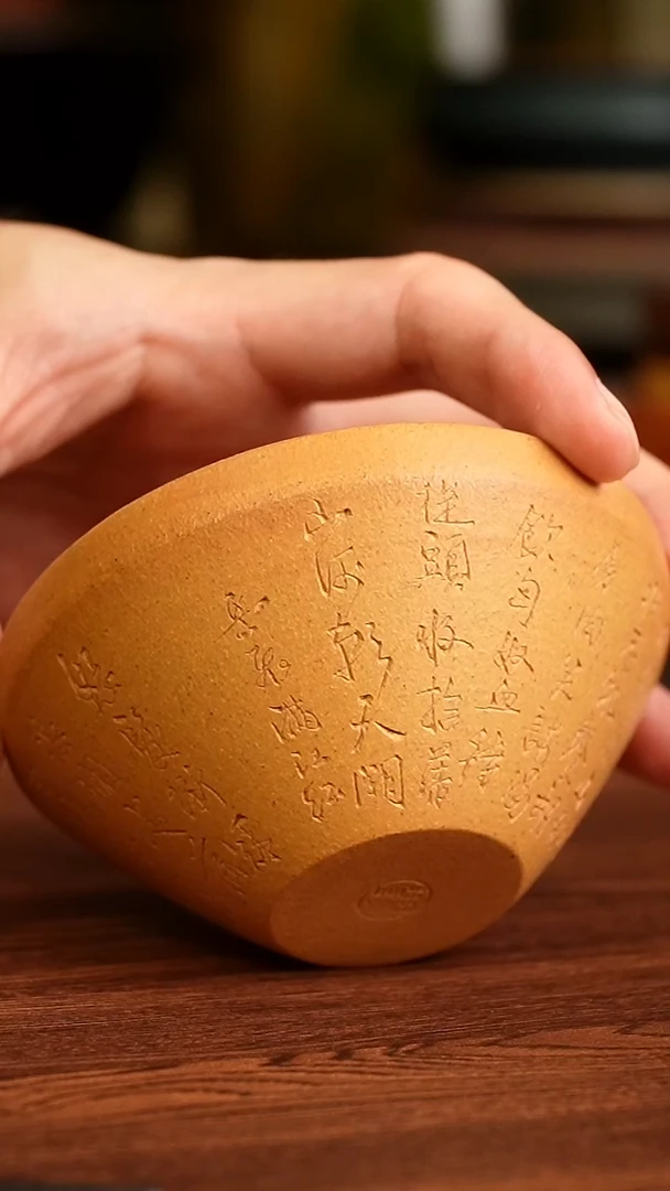 茶杯紫砂111111111111111111