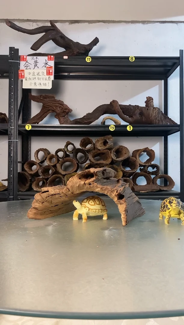 焦*?鱼缸爬宠造景素材410
