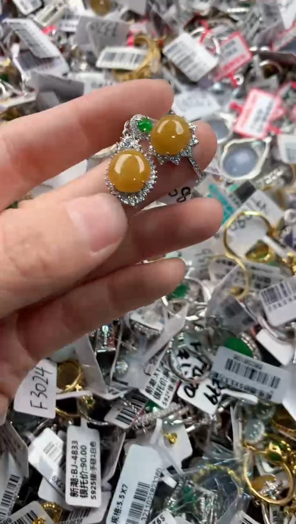 银S925镶嵌戒指翡翠333    4